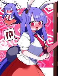Rule 34 | 1girl, @ @, absurdres, animal ears, blush, breasts, carrot, dress shirt, highres, long hair, looking at viewer, multiple girls, necktie, open mouth, puffy short sleeves, puffy sleeves, purple hair, rabbit ears, rabbit girl, rabbit tail, red eyes, red necktie, reisen udongein inaba, shirt, short sleeves, smile, solo, tail, touhou, very long hair, you (noanoamoemoe)