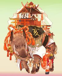Rule 34 | animal, animal focus, architecture, bell, black eyes, boar, clothed animal, east asian architecture, floral print, from side, full body, green background, highres, hooves, japanese clothes, jingle bell, kimono, no humans, obi, obiage, obijime, original, rope, sash, shide, shimenawa, simple background, tassel, tonbippo08, torii, tusks, white kimono