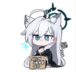 Rule 34 | 1girl, ahoge, animal ear fluff, animal ears, artist name, black choker, black dress, blue archive, blue eyes, breasts, chibi, choker, cleavage, closed mouth, cross hair ornament, dark halo, dress, extra ears, grey hair, hair between eyes, hair ornament, halo, highres, korean commentary, large breasts, long hair, long sleeves, mismatched pupils, second-party source, shiroko (blue archive), shiroko terror (blue archive), simple background, solo, white background, wide sleeves, wolf ears, yanggaengwang