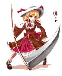 Rule 34 | 1girl, blonde hair, dress, elly (touhou), female focus, full body, hat, open mouth, red dress, scythe, short hair, solo, touhou, touhou (pc-98), weapon, white background, yellow eyes