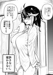 Rule 34 | +++, 1girl, absurdres, ahoge, blush, breasts, collared shirt, cone horns, greyscale, highres, himajin noizu, horns, kijin seija, long sleeves, monochrome, multicolored hair, shirt, solo, streaked hair, tongue, tongue out, touhou, towel, translation request