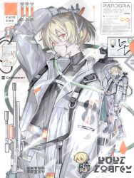 Rule 34 | 1boy, arm at side, arm up, belt, black shirt, blonde hair, closed mouth, coat, commentary, cowboy shot, english commentary, english text, expressionless, extraspiky, gloves, green coat, gun, hair between eyes, height, highres, holding, holding gun, holding weapon, id card, infinity symbol, long sleeves, looking at viewer, male focus, open clothes, open coat, orange belt, orange eyes, original, oxygen mask, oxygen tank, pants, pixel art inset, respirator, shirt, short hair, standing, turtleneck, two-sided coat, two-sided fabric, weapon, weight, white background, white coat, white gloves, white pants