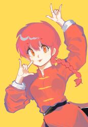 Rule 34 | 1girl, braid, braided ponytail, breasts, chinese clothes, hair between eyes, highres, orange eyes, ranma-chan, ranma 1/2, red hair, shadow, simple background, solo, tongue, tongue out, xhinn936, yellow background