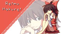 Rule 34 | 1girl, armpits, ascot, barefoot, black eyes, bow, brown hair, character name, female focus, hair bow, hakurei reimu, own hands clasped, highres, interlocked fingers, crossed legs, leon (mikiri hassha), midriff, no bra, own hands together, ponytail, sitting, solo, touhou, zoom layer
