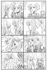Rule 34 | !, !!, 10s, 3girls, 4koma, :3, angry, aoki hagane no arpeggio, arms behind head, bbb (friskuser), blowing in ear, blush, choker, comic, commentary request, covering face, detached sleeves, dress, greyscale, hair ornament, hair ribbon, hairclip, heart, highres, hyuuga (aoki hagane no arpeggio), hyuuga (kancolle), iona (aoki hagane no arpeggio), kantai collection, kongou (aoki hagane no arpeggio), monochrome, monocle, multiple 4koma, multiple girls, ribbon, ruined for marriage, school uniform, serafuku, sleeveless, spoken heart, surprised, sweatdrop, translation request, under covers, wavy mouth, yuri