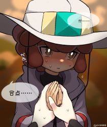 Rule 34 | 1boy, 1other, black shirt, blurry, blush, bright pupils, brown eyes, brown hair, chibaqen, creatures (company), game freak, hands up, hat, highres, holding hands, jacket, lian (pokemon), nintendo, parted lips, pearl clan outfit, pokemon, pokemon legends: arceus, purple jacket, shirt, short hair, speech bubble, sweat, translation request, twitter username, upper body, white headwear, white pupils
