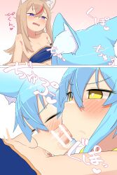 Rule 34 | 1boy, 1girl, absurdres, afterimage, animal ear fluff, animal ears, bar censor, blue hair, blush, borrowed character, brown hair, censored, close-up, closed eyes, comic, commentary request, deepthroat, fellatio, heart, heart-shaped pupils, hetero, highres, konatsu (owasaki), long hair, medium hair, motion lines, multicolored hair, nipples, open mouth, oral, original, owasaki, penis, purple eyes, red hair, silent comic, streaked hair, symbol-shaped pupils, terufu-chan, trap, trap on female, twitching, two-tone hair, yellow eyes