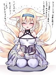 Rule 34 | 1girl, :d, ^ ^, absurdres, animal ear fluff, animal ears, arknights, bare shoulders, blonde hair, blouse, blue hairband, blush, braid, braided hair rings, breasts, closed eyes, commentary request, facing viewer, female focus, flying sweatdrops, fox ears, fox girl, fox tail, frilled skirt, frills, hair between eyes, hair rings, hairband, highres, holding, infection monitor (arknights), kokihanada, lap pillow invitation, mimikaki, multicolored hair, open mouth, pantyhose, patting lap, purple pantyhose, purple skirt, seiza, shirt, sitting, skirt, small breasts, smile, solo, suzuran (arknights), tail, translation request, twin braids, two-tone hair, white background, white hair, white shirt, wrist cuffs
