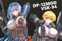 Rule 34 | 12-gauge, 2girls, ammunition, ammunition pouch, arm up, belt, black background, black gloves, black jacket, blonde hair, blue belt, blue eyes, blue hair, blue necktie, blue skirt, bow, bowtie, braid, braided ponytail, breasts, buckle, bullpup, character name, collared shirt, commentary request, double-barreled shotgun, dp-12 (girls&#039; frontline), fingerless gloves, fur-trimmed jacket, fur trim, gauntlets, girls&#039; frontline, gloves, grey eyes, gun, hair between eyes, hair ornament, hairband, highres, holding, holding gun, holding magazine (weapon), holding weapon, impossible clothes, impossible shirt, inconvenient breasts, jacket, large breasts, long hair, long sleeves, looking at viewer, magazine (weapon), mod3 (girls&#039; frontline), mole, mole under eye, multiple-barrel firearm, multiple girls, necktie, open clothes, open jacket, parted lips, pouch, pump-action shotgun, pump action, reloading, rifle, scope, shimogami migihidari, shirt, shirt tucked in, short hair, shotgun, shotgun shell, side-by-side-barreled shotgun, sidelocks, simple background, single fingerless glove, skirt, snap-fit buckle, sniper rifle, snowflake hair ornament, standard manufacturing dp-12, standing, striped bow, striped bowtie, striped clothes, suppressor, trait connection, upper body, vsk-94, vsk-94 (girls&#039; frontline), weapon, white shirt