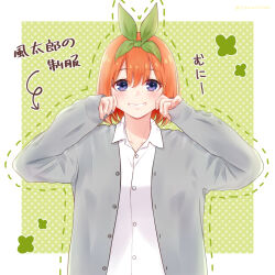 Rule 34 | 1girl, blue eyes, blush, borrowed clothes, buttons, cheek pinching, clover, collared shirt, commentary request, double-parted bangs, eyelashes, eyes visible through hair, fingernails, four-leaf clover, go-toubun no hanayome, green background, green ribbon, grey jacket, grin, hair between eyes, hair ribbon, highres, jacket, looking at viewer, medium hair, nakano yotsuba, orange hair, oversized clothes, pinching, polka dot, polka dot background, ribbon, shirt, simple background, sleeves past wrists, smile, solo, sound effects, sparkling eyes, straight hair, ten@ (tenatdam), translation request, twitter username, upper body, white shirt