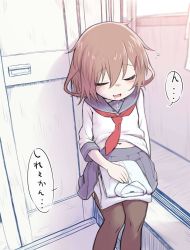 Rule 34 | 10s, 1girl, anchor symbol, black legwear, brown hair, commentary request, drooling, closed eyes, folded clothes, hair ornament, hairclip, ikazuchi (kancolle), kantai collection, myonde, navel, neckerchief, open mouth, red neckerchief, sailor collar, school uniform, serafuku, short hair, skirt, sleeping, sleeping upright, solo, translation request
