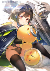 Rule 34 | 0 0, 1girl, animal, animal hug, azur lane, bare shoulders, bed sheet, bird, black hair, black panties, black sleeves, black thighhighs, blue cape, blue collar, blush, blush stickers, breasts, cape, chestnut mouth, chick, clothes writing, collar, commentary, cooper (azur lane), cowboy shot, detached sleeves, glint, hachimaki, hair between eyes, hair intakes, headband, highres, janyhero, lens flare, looking at viewer, manjuu (azur lane), multicolored cape, multicolored clothes, no dress, o-ring collar, off shoulder, on bed, panties, pink eyes, rigging, shirt, short hair, sidelocks, simple background, sitting, small breasts, solo focus, star (symbol), starry background, sweat, tears, thighhighs, trembling, turret, underwear, v, watermark, web address, white background