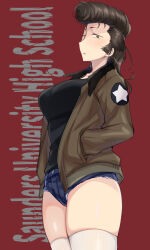 Rule 34 | 1girl, absurdres, black shirt, blue shorts, brown hair, commentary, cosplay, cowboy shot, cutoffs, denim, denim shorts, english text, girls und panzer, green eyes, half-closed eyes, hands in pockets, highres, jacket, kay (girls und panzer), kay (girls und panzer) (cosplay), koyama harutarou, long hair, looking at viewer, micro shorts, open clothes, open jacket, open mouth, pompadour, red background, saunders military uniform, shirt, shorts, solo, standing, text background, thighhighs, white thighhighs, yuri (girls und panzer)