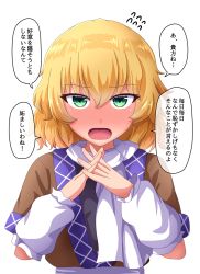 Rule 34 | 1girl, arm warmers, blonde hair, blush, breasts, brown shirt, commentary request, flying sweatdrops, full-face blush, fusu (a95101221), green eyes, hair between eyes, hands up, looking at viewer, medium hair, mizuhashi parsee, open mouth, own hands together, scarf, shirt, short hair, simple background, small breasts, solo, speech bubble, talking, touhou, translation request, upper body, white background, white neckwear, white scarf
