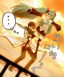 Rule 34 | ..., 1boy, 1girl, aqua hair, bare shoulders, black eyes, black thighhighs, boots, detached sleeves, hair ornament, hatsune miku, high heel boots, high heels, kaito (vocaloid), long hair, navel, necktie, open mouth, outstretched arms, saboten pose, scarf, skirt, spread arms, sunset, thighhighs, twilight, very long hair, vocaloid, wind, you&#039;re doing it wrong, yui tooru, zettai ryouiki