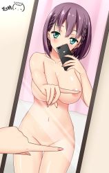 Rule 34 | 1girl, ai-chan (tawawa), areola slip, blush, breasts, cellphone, cleavage, covering privates, covering breasts, dutch angle, artistic error, female pov, fingernails, getsuyoubi no tawawa, green eyes, groin, large breasts, meme, mirror, nail polish, navel, nude, one finger selfie challenge (meme), phone, pov, ppshex, purple hair, redrawn, reflection, revision, selfie, solo, standing