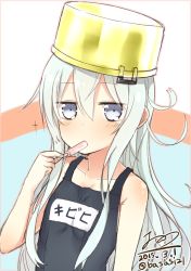 Rule 34 | 10s, 1girl, artist name, dated, food, grey eyes, hibiki (kancolle), highres, kantai collection, long hair, looking at viewer, name tag, nonono (mino), one-piece swimsuit, popsicle, pot on head, school swimsuit, silver hair, simple background, solo, swimsuit, upper body