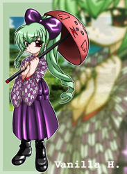Rule 34 | 00s, 1girl, broccoli (company), character name, galaxy angel, green hair, high ponytail, japanese clothes, long hair, looking at viewer, lowres, normad, ponytail, red eyes, solo, tagme, umbrella, vanilla h, very long hair, zoom layer