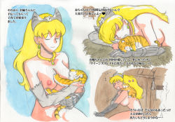 Rule 34 | 1girl, ^ ^, bad id, bad pixiv id, bare shoulders, blonde hair, blush, breastfeeding, breasts, bridal gauntlets, captain of the royal guard elina, caracol, closed eyes, earrings, elina (queen&#039;s blade), elina (queen's blade), gauntlets, hairband, happy, heart, jewelry, large breasts, long hair, lying, nipples, nude, open mouth, queen&#039;s blade, single bridal gauntlet, single gauntlet, sleeping, smile, tiger, tiger cub, traditional media, translated