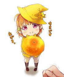 Rule 34 | 1girl, ahoge, blush, boots, clover hair ornament, cross-laced footwear, flower, food, fruit, hair ornament, hat, hat flower, highres, holding, holding food, holding fruit, kougi hiroshi, looking at viewer, love live!, love live! sunshine!!, mandarin orange, mini person, minigirl, orange hair, pov, pov hands, red eyes, short hair, smile, solo focus, standing, takami chika, translation request, white background, witch hat, yellow flower, yellow hat
