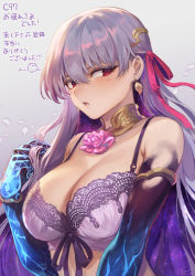 Rule 34 | 1girl, armlet, bare shoulders, blush, bra, bracelet, breasts, cleavage, collar, collarbone, earrings, fate/grand order, fate (series), flower, gradient hair, hair between eyes, hair ribbon, highres, jewelry, kama (fate), kama (third ascension) (fate), lace, lace-trimmed bra, lace trim, large breasts, long hair, looking at viewer, lotus, mashuu (neko no oyashiro), metal collar, multicolored hair, open mouth, pink ribbon, purple bra, red eyes, ribbon, silver hair, solo, underwear