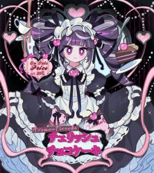 1girl apron black_dress blunt_bangs brooch cake cake_slice dress drill_hair food frilled_apron frills heart heart_brooch highres jewelry kerberos_(kerbe_) lolita_fashion maid_apron maid_headdress original puffy_sleeves purple_hair striped_hair twin_drills white_apron