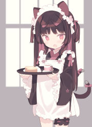 Rule 34 | 1girl, :o, animal ears, apron, black hair, black kimono, blade (galaxist), blush, bow, bread, bread slice, bridal garter, cat ears, cat girl, cat tail, commentary request, cup, egg, fang, flower, food, frilled apron, frilled sleeves, frills, hair flower, hair ornament, highres, holding, holding tray, japanese clothes, kimono, long hair, long sleeves, looking at viewer, maid, maid apron, maid headdress, mug, multicolored hair, multiple tails, nekoyama nae, open mouth, pink flower, pink hair, red eyes, saucer, solo, standing, tail, tail bow, tail ornament, toast, toranoana, tray, two-tone hair, two side up, two tails, very long hair, virtual youtuber, wa maid, white apron, white flower, wide sleeves, window