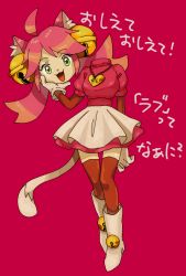 Rule 34 | 1girl, animal ears, bell, boots, cat ears, disembodied head, gloves, green eyes, mad mew mew, magical girl, pink hair, undertale, white gloves