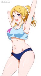 Rule 34 | 1girl, absurdres, armpits, arms up, ayase eli, blonde hair, blue bra, blue nails, blue panties, blush, box wonderland, bra, curvy, hair ornament, hair scrunchie, highres, looking at viewer, love live!, love live! school idol project, navel, open mouth, panties, ponytail, scrunchie, simple background, solo, standing, teeth, tongue, twitter username, underwear, upper teeth only, white background, white scrunchie