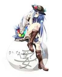 Rule 34 | 1girl, black hat, blue hair, blue skirt, boots, brown footwear, cross-laced footwear, food, frilled skirt, frills, fruit, full body, gorilla (bun0615), hat, highres, hinanawi tenshi, lace-up boots, leaf, long hair, looking at viewer, peach, puffy short sleeves, puffy sleeves, rainbow order, red eyes, shirt, short sleeves, sitting, skirt, solo, touhou, very long hair, white shirt