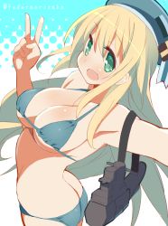 Rule 34 | 10s, 1girl, 9law, :o, alternate costume, aqua eyes, arched back, ass, atago (kancolle), bad id, bad pixiv id, bikini, blonde hair, blue bikini, blush, breasts, butt crack, cowboy shot, hat, highres, kantai collection, large breasts, solo, swimsuit, twitter username, v