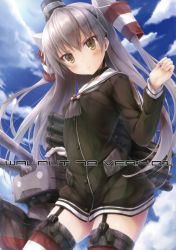 Rule 34 | 10s, 1girl, absurdres, amatsukaze (kancolle), blush, brown eyes, cowboy shot, dress, garter straps, gloves, hair tubes, highres, kantai collection, long hair, looking at viewer, rensouhou-kun, sailor dress, short dress, silver hair, single glove, solo, striped clothes, striped thighhighs, suien, thighhighs, twintails, two side up, zettai ryouiki