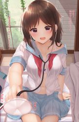 Rule 34 | 1girl, :d, arm support, bare shoulders, blue sailor collar, blue skirt, blush, bow, bow bra, bra, breasts, brick wall, brown hair, collarbone, day, hand up, highres, holding, indoors, long hair, looking at viewer, medium breasts, minato ojitan, navel, neckerchief, off shoulder, open clothes, open mouth, open shirt, original, panties, parted bangs, pleated skirt, red eyes, red neckerchief, sailor collar, school uniform, serafuku, shirt, short sleeves, sitting, skirt, smile, stethoscope, translation request, underwear, white bra, white panties, white shirt, window