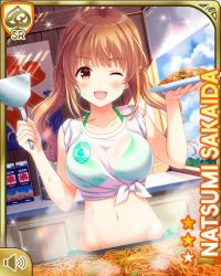 Rule 34 | 1girl, barefoot, bikini, breasts, brown hair, card (medium), collarbone, cooking, day, girlfriend (kari), holding, indoors, large breasts, long hair, navel, official art, one eye closed, open mouth, plate, qp:flapper, red eyes, sakaida natsumi, see-through, shirt, shoes, smile, solo, standing, steam, swimsuit, tagme, tied shirt, wet, wet clothes, white shirt, yakisoba