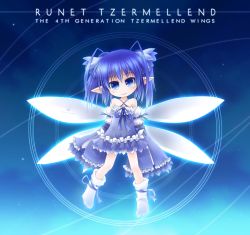 Rule 34 | 1girl, antenna hair, bare shoulders, blue dress, blue eyes, blue hair, blue theme, detached sleeves, dress, fairy, fairy wings, false island, frills, kso, looking at viewer, matching hair/eyes, pointy ears, sleeves past wrists, smile, solo, wide sleeves, wings