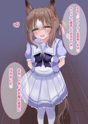Rule 34 | 1girl, arms behind back, blush, breasts, brown hair, commentary request, fine motion (umamusume), floor, folded ponytail, green eyes, hair between eyes, hair ornament, highres, horse girl, looking at viewer, lpikamasi, school uniform, shaded face, simple background, small breasts, smile, solo, thighhighs, tracen school uniform, translation request, umamusume, yandere