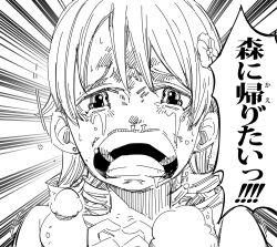 Rule 34 | 1girl, bare shoulders, crying, crying with eyes open, emphasis lines, flower, greyscale, hair between eyes, hair flower, hair ornament, hands up, highres, idolmaster, idolmaster cinderella girls, long hair, looking at viewer, monochrome, morikubo nono, open mouth, ringlets, snot, solo, tears, translation request, upper body, yukie (kusaka shi)