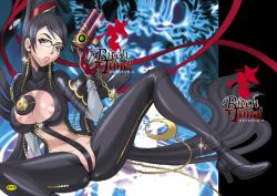 Rule 34 | 1girl, bayonetta, bayonetta (series), bayonetta 1, black hair, bodysuit, boots, breasts, earrings, elbow gloves, glasses, gloves, gun, high heels, huge breasts, jewelry, large breasts, lipstick, long hair, makeup, mole, mole under mouth, naughty face, no bra, no panties, ponytail, shoes, sitting, solo, spread legs, strap, very long hair, weapon, wedgie, yukiyanagi