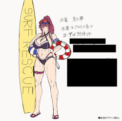 Rule 34 | 1girl, abs, backboob, ball, bikini, breasts, censored, character sheet, cleavage, full body, hands on own hips, highres, huge breasts, lilith-soft, long hair, looking at viewer, multicolored hair, muscular, muscular female, nanaka nakamori, ponytail, purple hair, saijou satoru, sandals, sideboob, simple background, sketch, solo, standing, surfboard, sweat, swimsuit, taimanin (series), taimanin rpgx, thong, translation request, very long hair, wet, yellow eyes