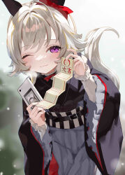 Rule 34 | 1girl, animal ears, black kimono, bow, cellphone, closed mouth, collar, commentary, cowboy shot, curren chan (umamusume), day, ear covers, ear ribbon, frilled collar, frilled sleeves, frills, grey hair, grey hakama, hakama, half-closed eye, hatsumoude, highres, holding, holding paper, holding phone, horse ears, horse girl, horse tail, japanese clothes, kimono, leaning forward, light blush, long sleeves, looking at viewer, neck ribbon, new year, ningen mame, obi, omikuji, one eye closed, outdoors, paper, phone, purple eyes, red ribbon, ribbon, sash, short hair, smartphone, smile, solo, sparkle, standing, tail, translated, umamusume, wide sleeves