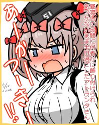Rule 34 | 1girl, anger vein, atlanta (kancolle), black hat, blue eyes, bow, breasts, brown hair, commentary request, curse (023), dress shirt, garrison cap, hair bow, hat, kantai collection, large breasts, long hair, open mouth, red bow, shirt, solo, translation request, two side up, upper body, white shirt