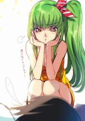 Rule 34 | 1boy, 1girl, bare shoulders, blush, breasts, c.c., cleavage, code geass, creayus, frown, green hair, head rest, lelouch vi britannia, long hair, looking at viewer, medium breasts, side ponytail, sleeveless, squatting, very long hair, white background, yellow eyes