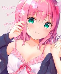 Rule 34 | 1girl, amedamacon, bare shoulders, black jacket, blush, breasts, camisole, character name, chiyoda momo, closed mouth, collarbone, commentary request, frills, green eyes, hair between eyes, hair ornament, hairclip, hands up, happy birthday, heart, highres, holding hands, interlocked fingers, jacket, light frown, long hair, machikado mazoku, open clothes, open jacket, out of frame, pink hair, red ribbon, ribbon, small breasts, solo focus, strap slip, white camisole, yoshida yuuko (machikado mazoku)