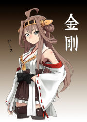 Rule 34 | 10s, 1girl, ahoge, bail, bare shoulders, blush, breasts, brown hair, character name, detached sleeves, double bun, frilled skirt, frills, hair ornament, hairband, headgear, japanese clothes, kantai collection, kongou (kancolle), long hair, looking at viewer, personification, ribbon-trimmed sleeves, ribbon trim, skirt, smile, solo, thighhighs, wide sleeves