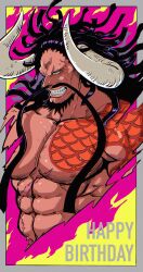 1boy abs arm_tattoo black_hair chest_tattoo clenched_teeth curled_horns english_text facial_hair goatee happy_birthday highres horns kaidou_(one_piece) long_hair male_focus muscular muscular_male mustache nipples one_piece scar scar_on_stomach shoulder_tattoo solo tattoo teeth yellow_eyes zht_2k