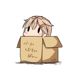 Rule 34 | 10s, 1girl, 2017, absurdres, bow, box, brown hair, cardboard box, chibi, dated, hair bow, hair flaps, hair ornament, hair ribbon, hairclip, has bad revision, has downscaled revision, hatsuzuki 527, highres, in box, in container, kantai collection, long hair, looking at viewer, md5 mismatch, resolution mismatch, ribbon, simple background, solid oval eyes, solo, source smaller, translated, twitter username, white background, yuudachi (kancolle), yuudachi kai ni (kancolle)