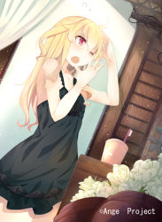 Rule 34 | 10s, 1girl, ange vierge, benio (dontsugel), blonde hair, blush, cup, flower, long hair, nightgown, nmaaaaa, one eye closed, open mouth, original, red eyes, sleepy, solo, tears, toothbrush, waking up, yawning