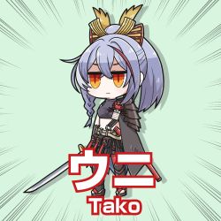 Rule 34 | 1girl, akafuyu (arknights), arknights, black cape, cape, commentary, crossed bangs, dog-san, emphasis lines, high ponytail, holding, holding sword, holding weapon, katana, long hair, meme, midriff, pantyhose, purple hair, red eyes, red pantyhose, solo, standing, sword, translation request, weapon