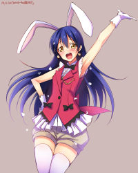 Rule 34 | 10s, 1girl, :d, animal ears, arm up, blush, bow, cowboy shot, dated, earrings, gloves, hand on own hip, highres, jewelry, korekara no someday, long hair, looking at viewer, love live!, love live! school idol project, open mouth, rabbit ears, shorts, simple background, smile, solo, song name, sonoda umi, thighhighs, very long hair, vest, white gloves, white thighhighs, yellow eyes, yu-ta