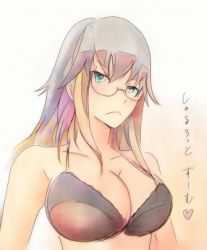 Rule 34 | 1girl, blush, bra, breasts, brown bra, brown hair, charlotte zoom, cleavage, glasses, heavy object, large breasts, long hair, potekite, simple background, solo, tagme, traditional media, translation request, underwear